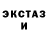 КЕТАМИН VHQ Aliaksandra Ryzhyk