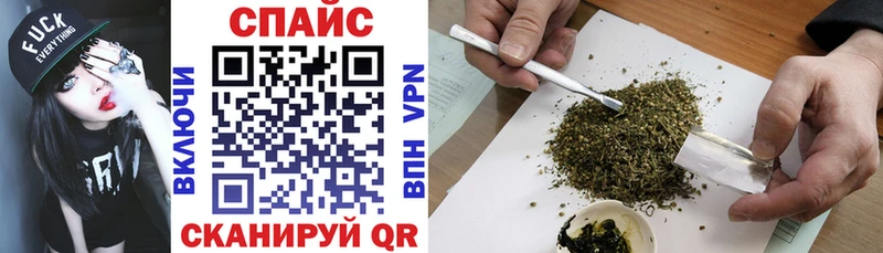 Бутират оксибутират Ясный