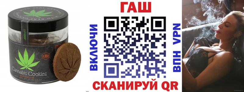 Еда ТГК конопля  Ясный 