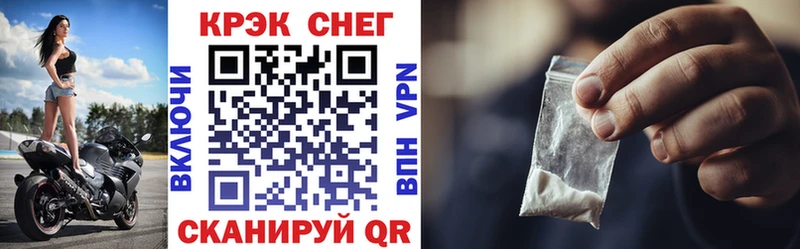 Кокаин Колумбийский Ясный