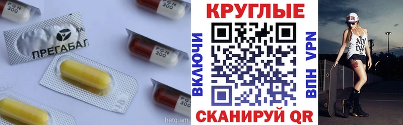 гидра зеркало  где можно купить наркотик  Ясный  Ecstasy таблы 