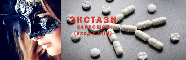 прущие крисы Алексеевка