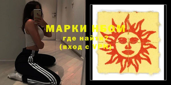первитин Алзамай