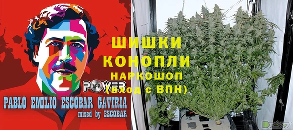первитин Алзамай