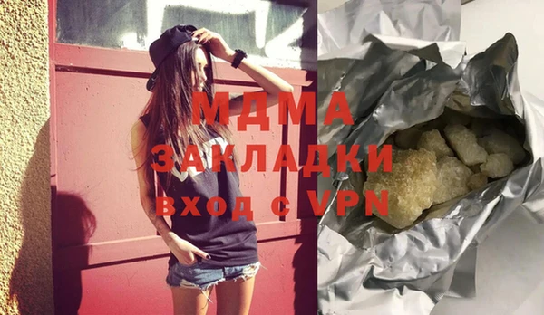 прущие крисы Алексеевка