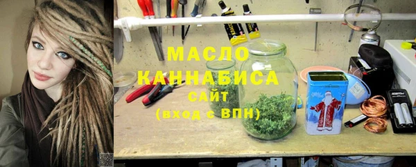 первитин Алзамай