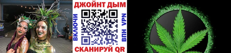 Канабис индика  Ясный 